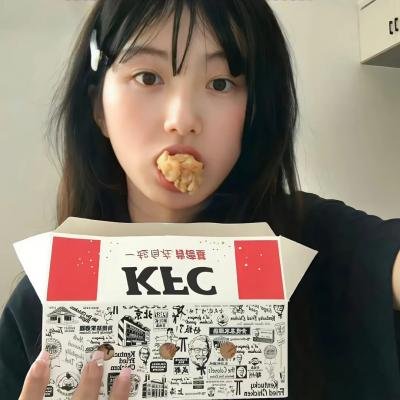奇妙的来来去去